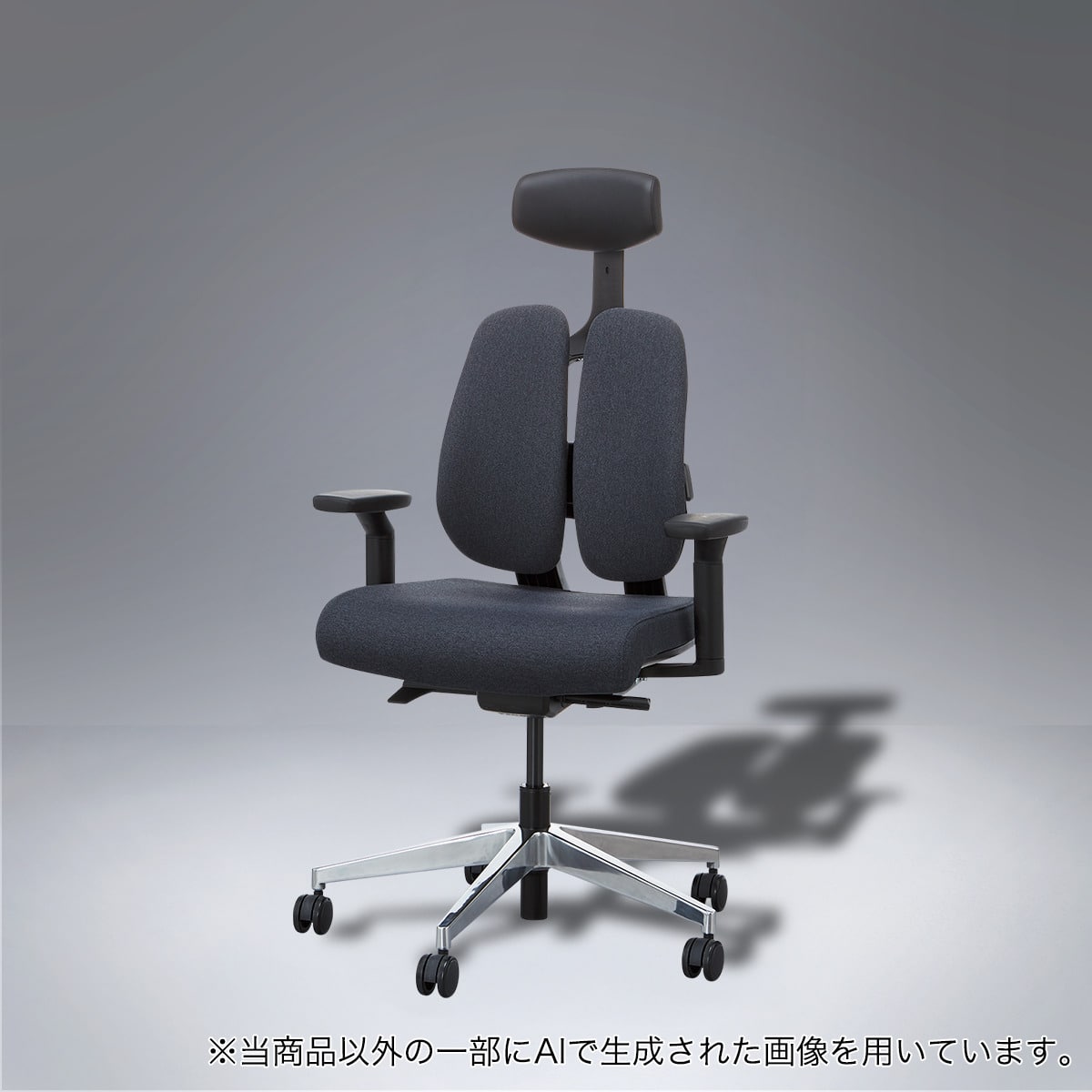 デュオレハイ | ニトリネット【公式】 家具・インテリア通販