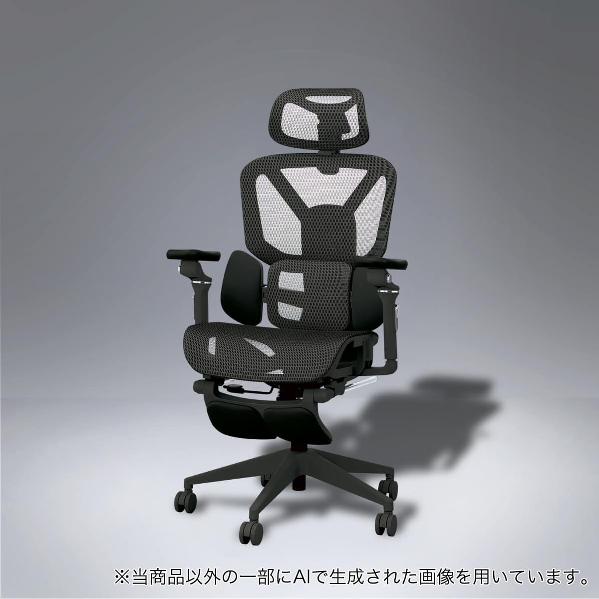 新着商品 | ニトリネット【公式】 家具・インテリア通販
