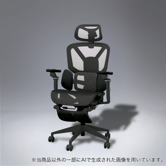 オフィスチェア(OC718 BK) 1枚目画像