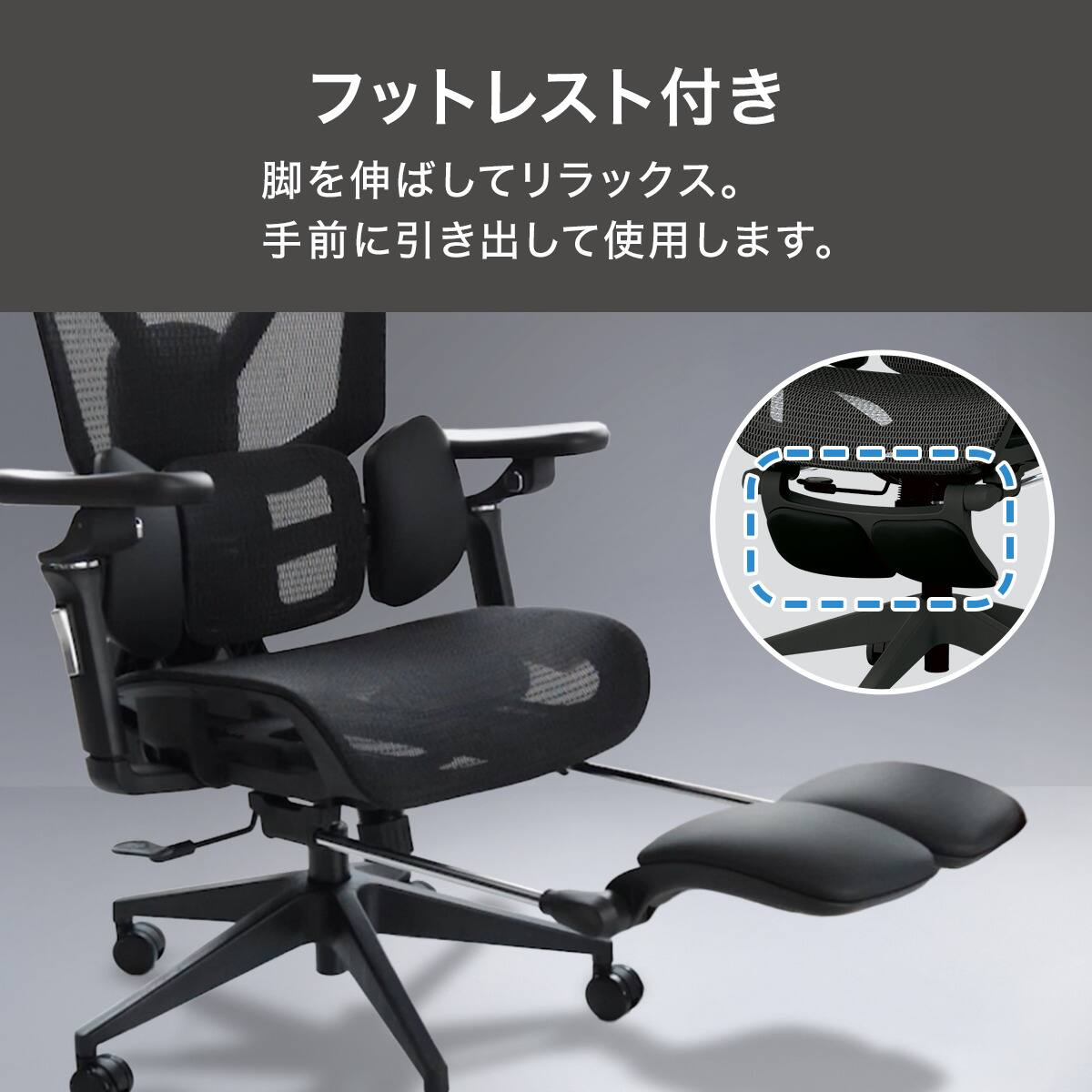 オフィスチェア(OC718 BK) | ニトリネット【公式】 家具・インテリア通販