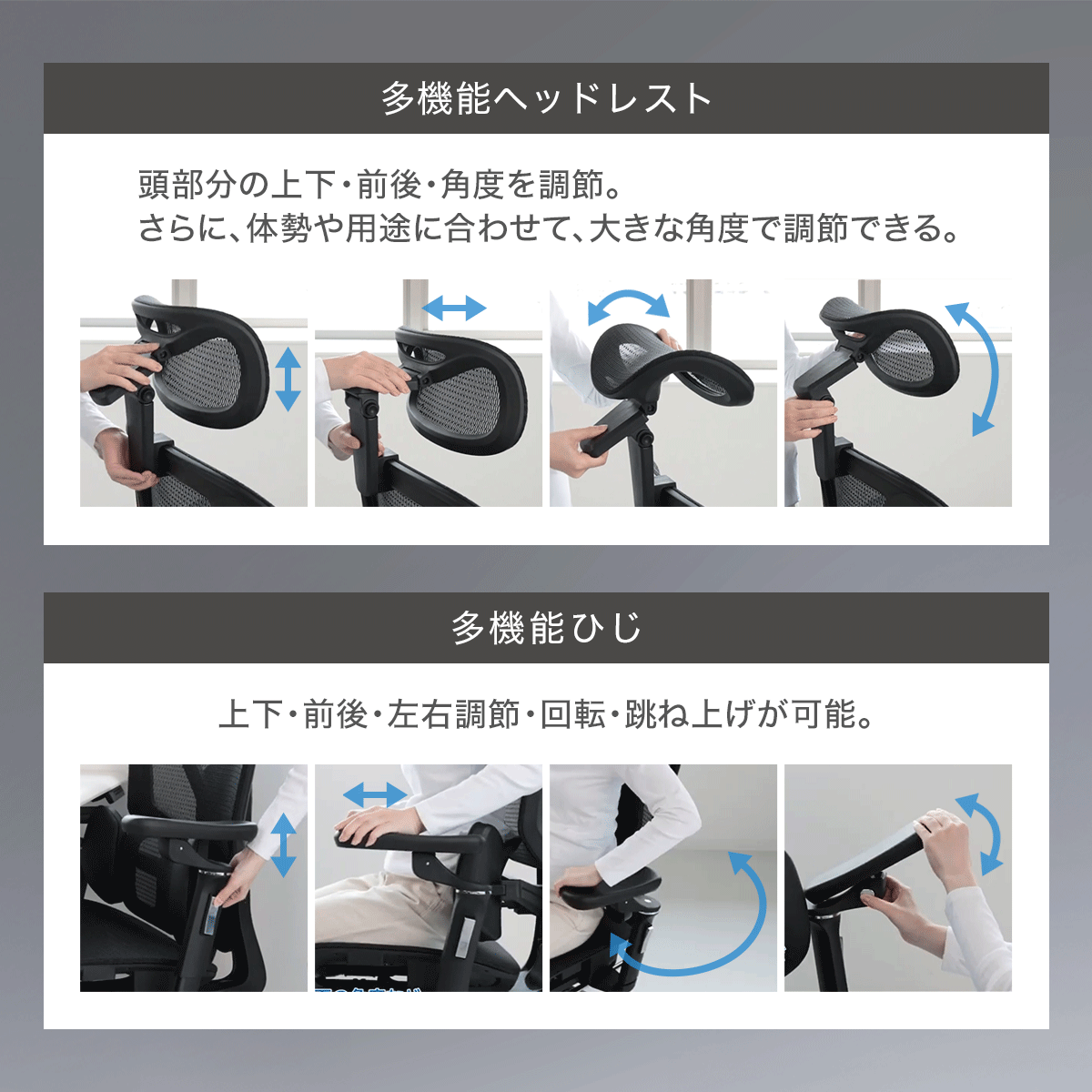 スライダー画像