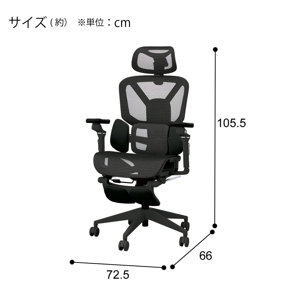 オフィスチェア(OC718 BK) | ニトリネット【公式】 家具・インテリア通販