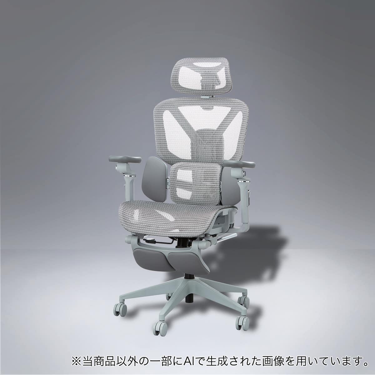 オフィスチェア(OC718 GY) | ニトリネット【公式】 家具・インテリア通販