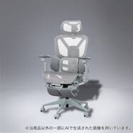 オフィスチェア(OC718)