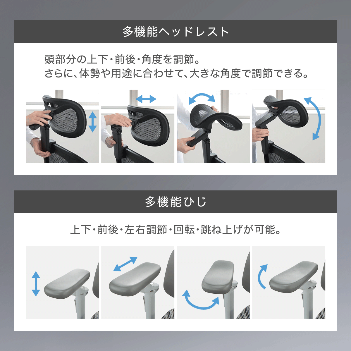 スライダー画像