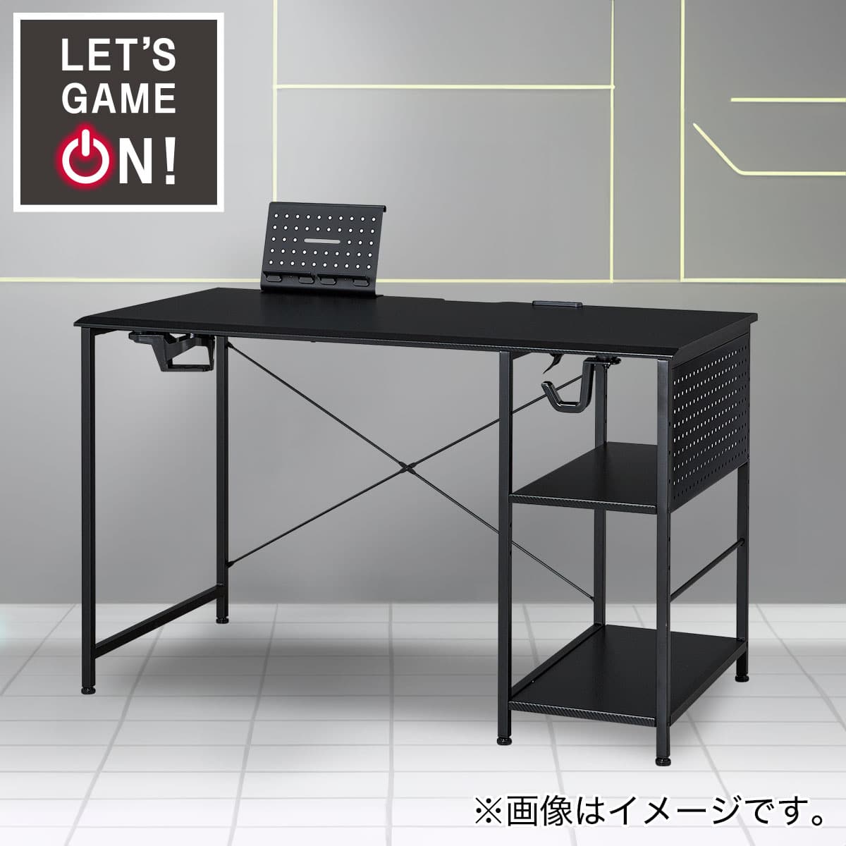 ゲーミングデスク通販 | ニトリネット【公式】 家具・インテリア通販