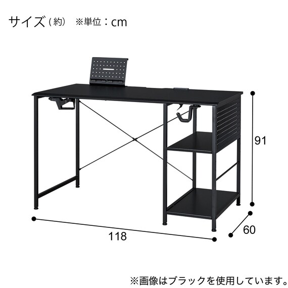 スライダー画像