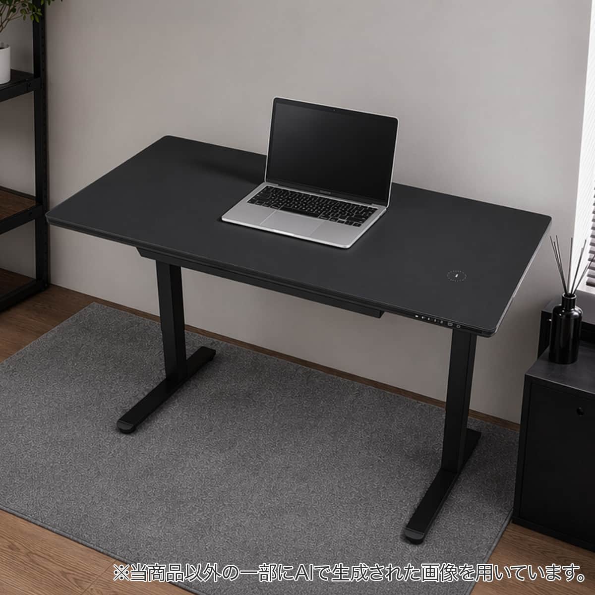 昇降デスク | ニトリネット【公式】 家具・インテリア通販