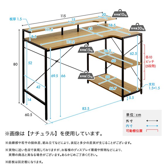 スライダー画像