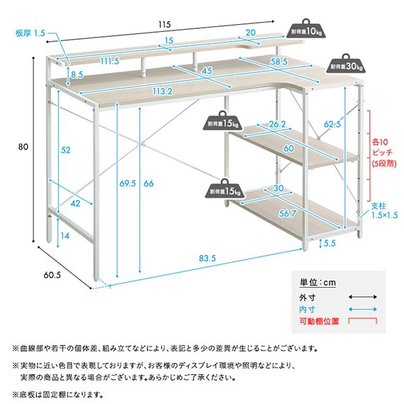 スライダー画像