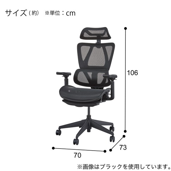 スライダー画像