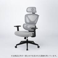 オフィスチェア(OC508N)