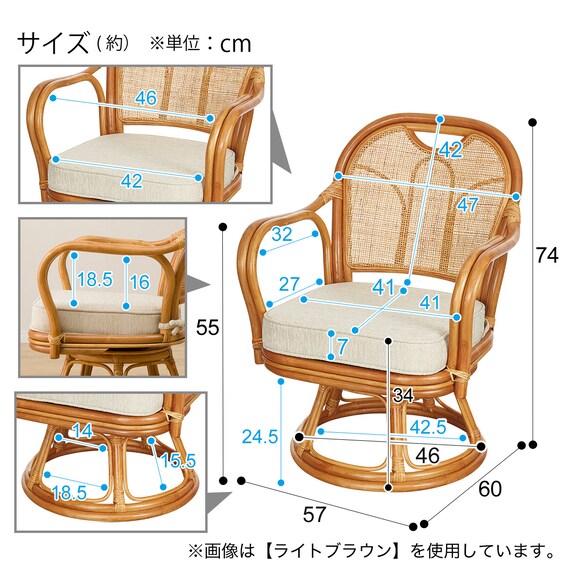 スライダー画像