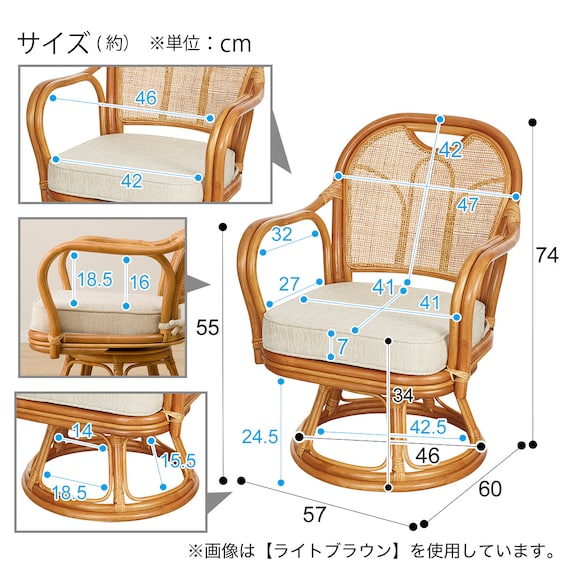 スライダー画像