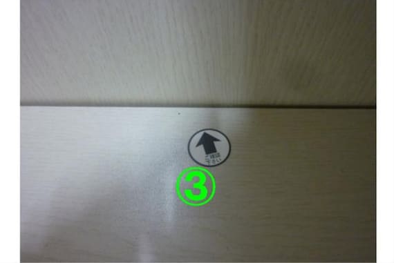 スライダー画像