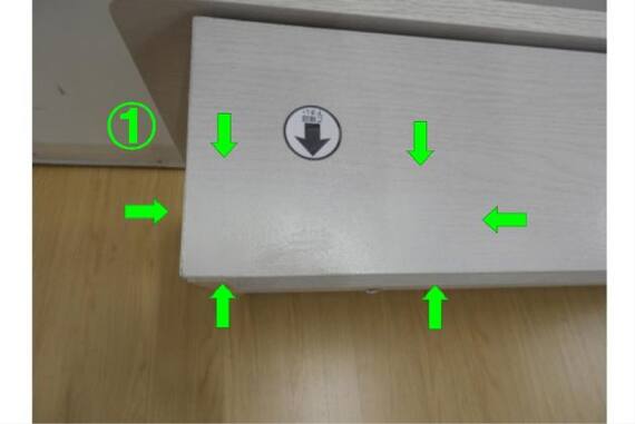 スライダー画像