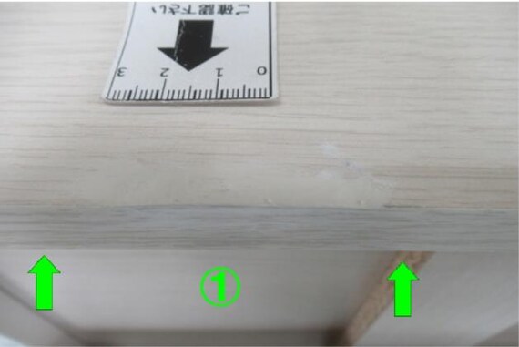 SBデニッシュ25デスクP WW 9枚目画像