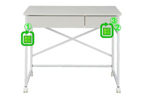 SBデニッシュ25デスクP WW 8枚目画像