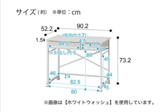 SBデニッシュ25デスクP WW 7枚目画像