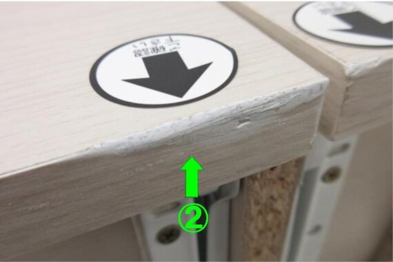 SBﾃﾞﾆｯｼｭ25ﾃﾞｽｸP WW 11枚目画像