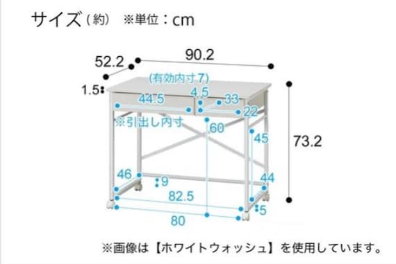 SBデニッシュ25デスクP WW 6枚目画像