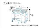 SBデニッシュ25デスクP WW 7枚目画像