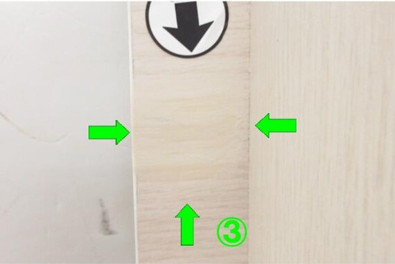 SBﾃﾞﾆｯｼｭ25ﾃﾞｽｸP WW 14枚目画像