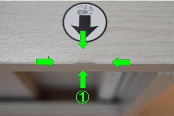 SBﾃﾞﾆｯｼｭ25ﾃﾞｽｸP WW 11枚目画像