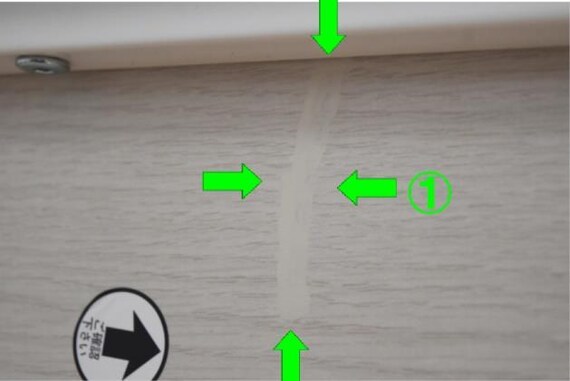 SBデニッシュ25デスクP WW 5枚目画像