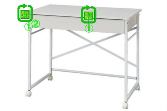 SBﾃﾞﾆｯｼｭ25ﾃﾞｽｸP WW 8枚目画像