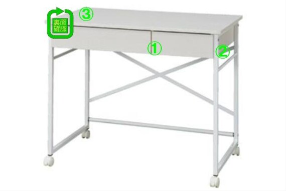 SBﾃﾞﾆｯｼｭ25ﾃﾞｽｸP WW 7枚目画像