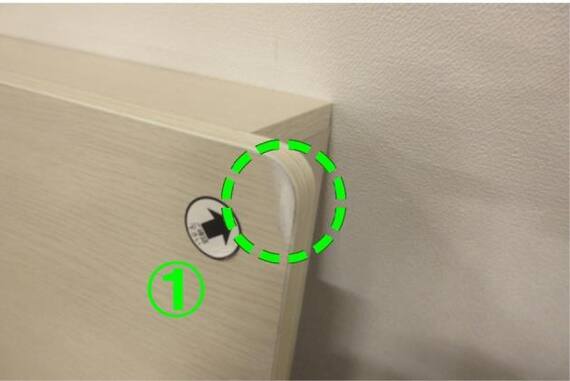 スライダー画像