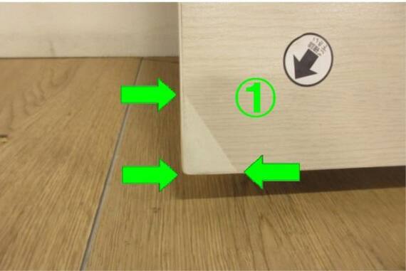 スライダー画像