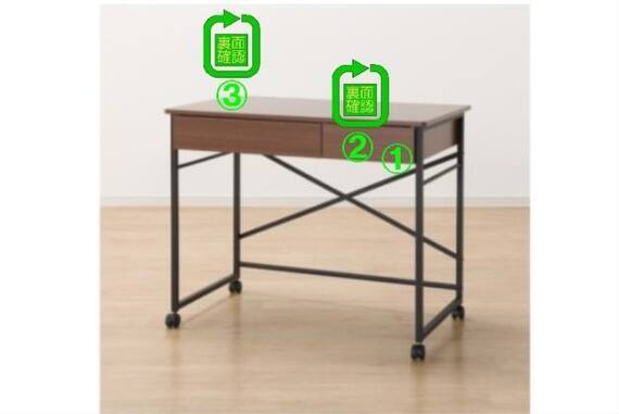 スライダー画像