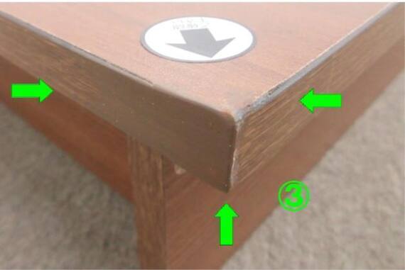 スライダー画像