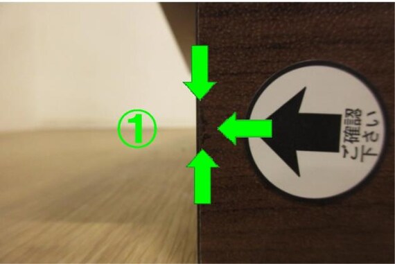 SBデニッシュ25デスクP MBR 6枚目画像