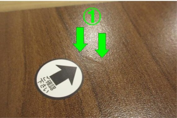 SBデニッシュ25デスクP MBR 7枚目画像