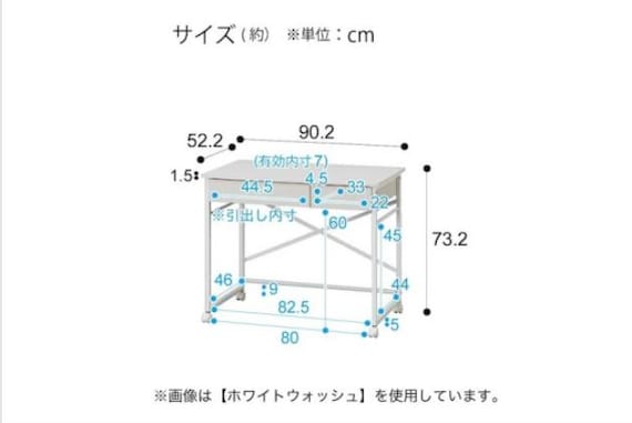 SBデニッシュ25デスクP MBR 8枚目画像