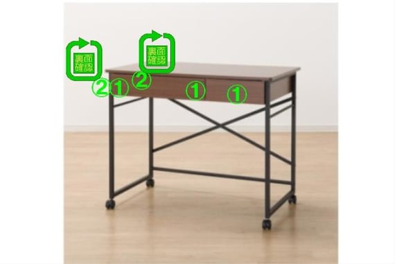 SBデニッシュ25デスクP MBR 9枚目画像