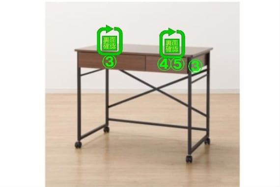 SBデニッシュ25デスクP MBR 10枚目画像