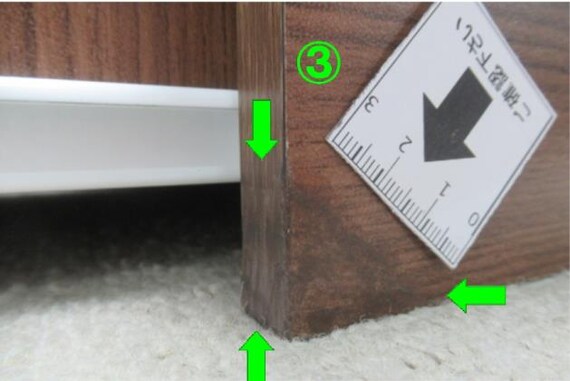 SBデニッシュ25デスクP MBR 15枚目画像