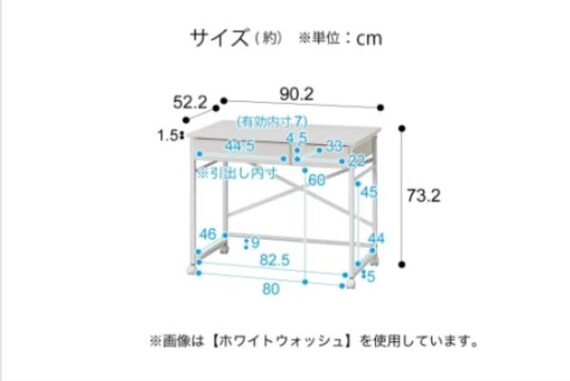 SBﾃﾞﾆｯｼｭ25ﾃﾞｽｸP WBK 8枚目画像