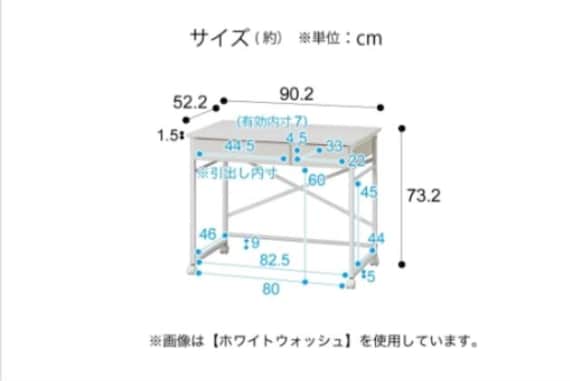 SBデニッシュ25デスクP WBK 8枚目画像