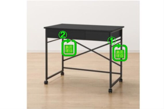 SBﾃﾞﾆｯｼｭ25ﾃﾞｽｸP WBK 9枚目画像