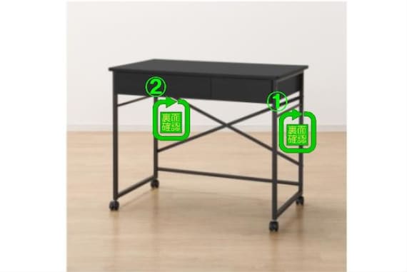 SBデニッシュ25デスクP WBK 9枚目画像