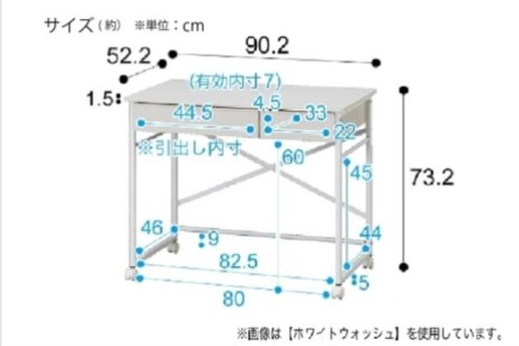 SBﾃﾞﾆｯｼｭ25ﾃﾞｽｸP LSO 8枚目画像