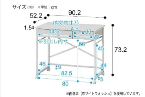SBデニッシュ25デスクP LSO 8枚目画像