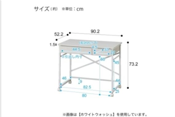 LBﾃﾞﾆｯｼｭ25 ﾃﾞｽｸP WW 8枚目画像