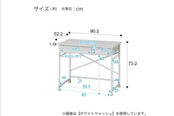 LBデニッシュ25 デスクP WW 8枚目画像
