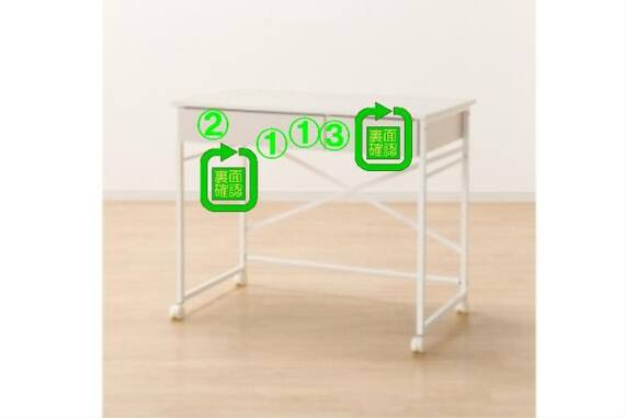 スライダー画像